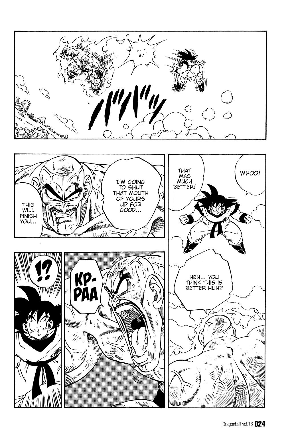 Dragon Ball Chapter 226 5